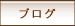 uO